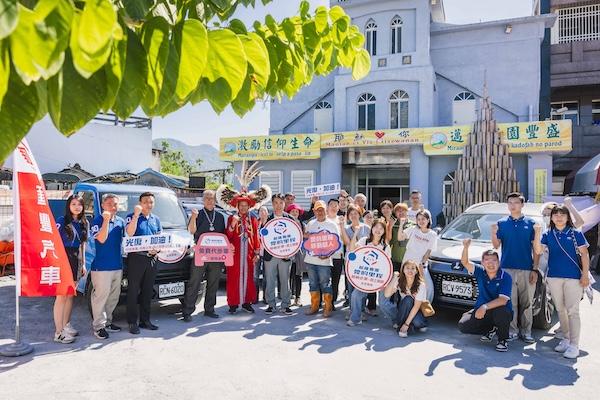 裕隆集團整合資源協助光復災區   投放逾 60 台代步車供災民免費用 裕隆集團整合資源協助光復災區   投放逾 60 台代步車供災民免費用