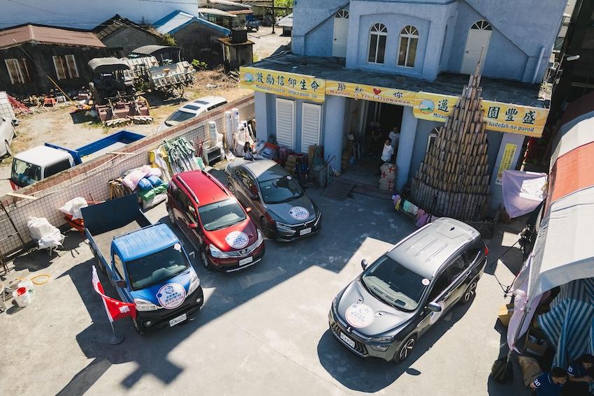 裕隆集團旗下格上租車調度全台超過 60 台集團車系,包含小貨車與小客車型,投入為期三個月「社區免費代步車服務」。