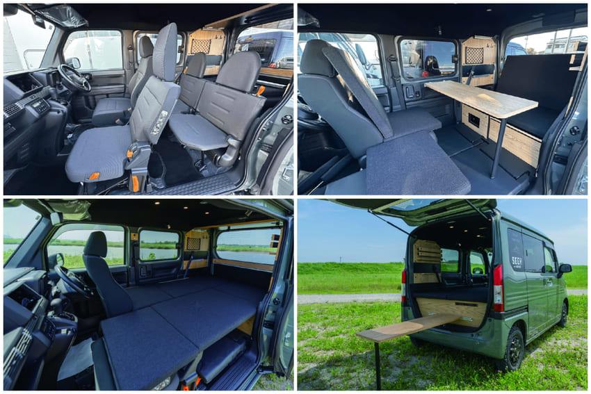 車內提供多元變化模式，滿足不同的使用需求。