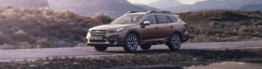 台灣現行 Subaru Outback 已進入銷售尾聲。