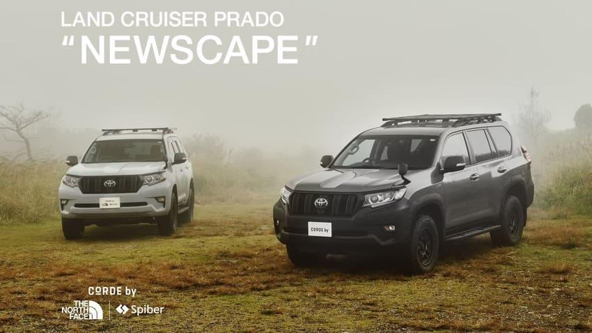 CORDE by 與 The North Face 及 Spiber 合作推出 Land Cruiser Prado “Newscape”,將於 2026 年春季上市。