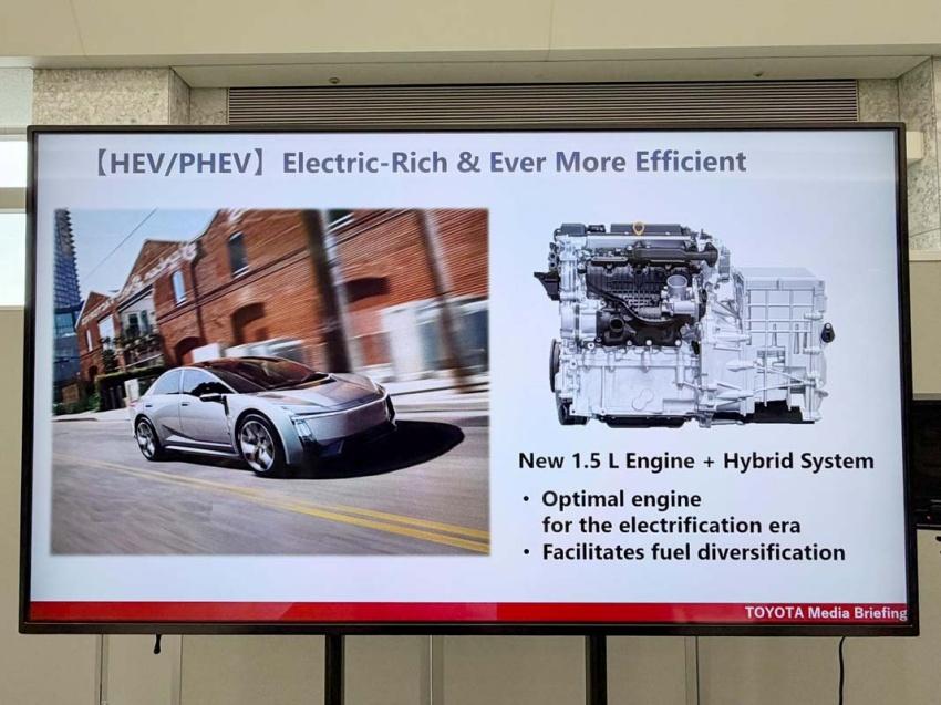 Toyota 下一代 Corolla 確認搭載全新開發 1.5 升引擎。
