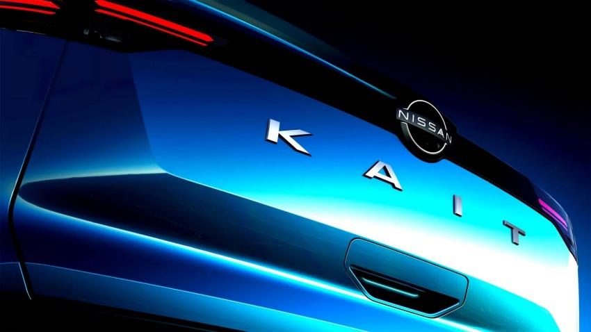Nissan 預告新車將取名 Kait。