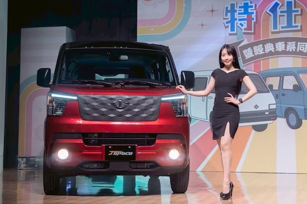 國產小商車競爭激烈！J Space 推 8 人座新車力抗 Toyota Town Ace