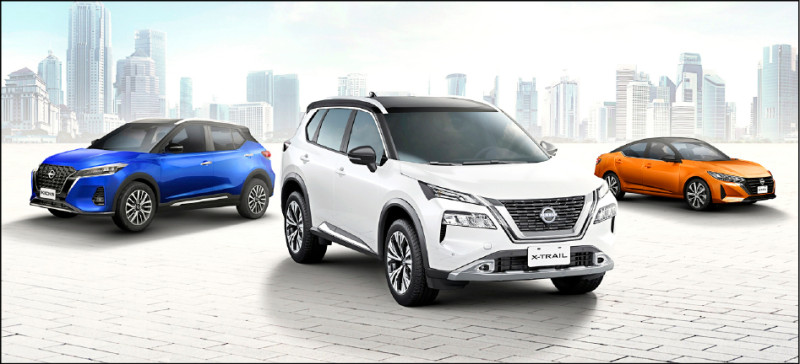 Nissan為響應政府普發1萬元，購買國產車可獲得車體險補助最高3萬元，還有安全配備升級。