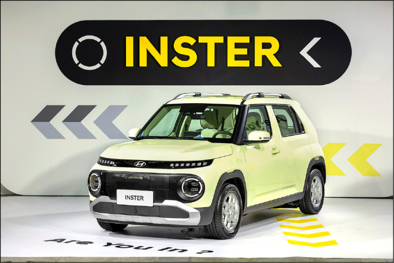台灣Hyundai宣布全新純電小車Inster上市，外型採用圓形頭燈展現可愛復古風。