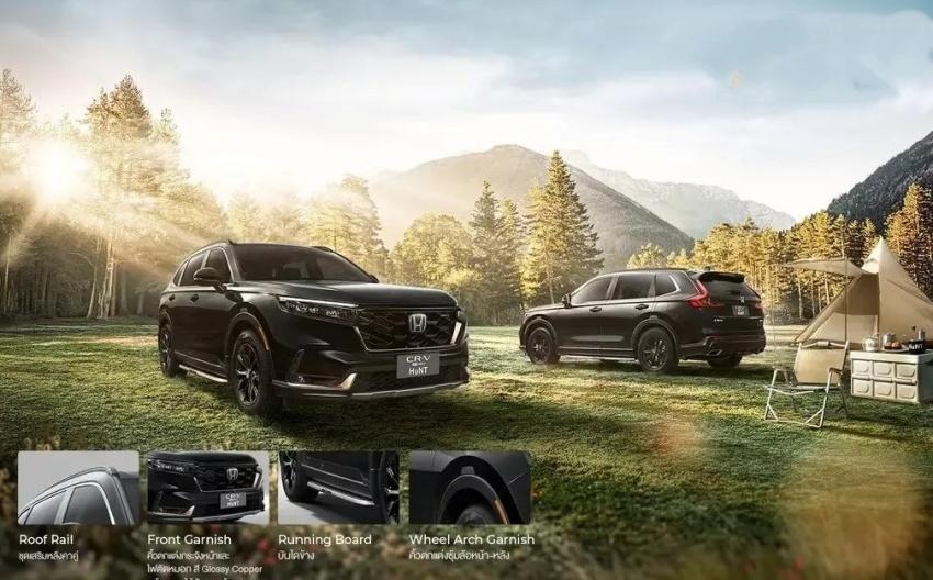 Honda 泰規小改款 CR-V e:HEV 展開接單，並新增「HuNT」車型。
