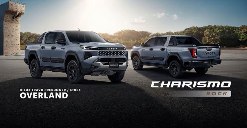 Toyota 在泰國發表全新大改款 Hilux Travo，並同步推出原廠外觀風格套件。