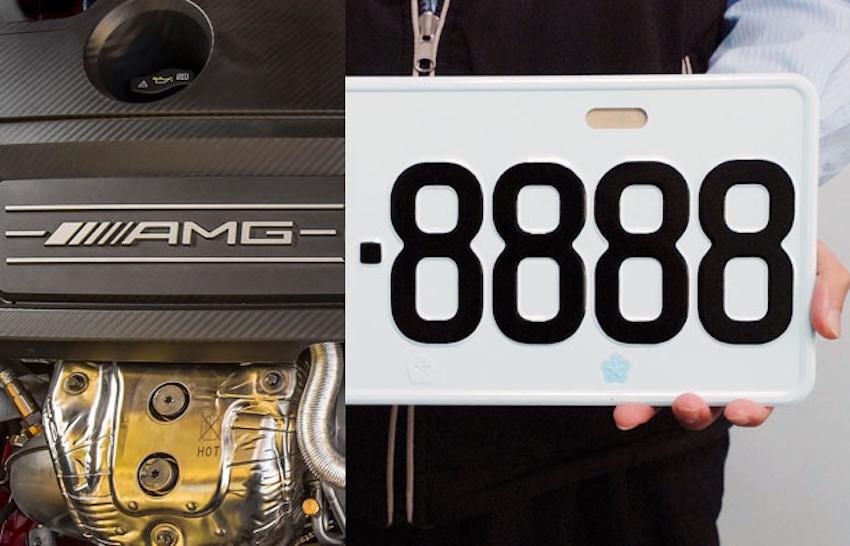 AMG-8888 二度競標，最後為 89 萬元。（圖片來源：本報合成照）