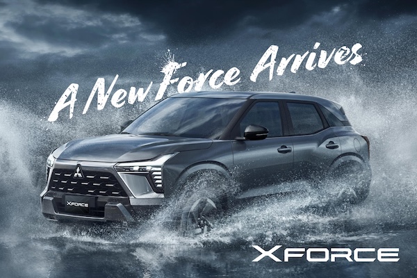 看好三菱 XForce 國產小休旅！中華發豪語：明年第一季訂單破 5000 張