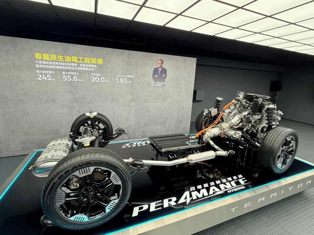 擁有專為油電混合設計的底盤平台。