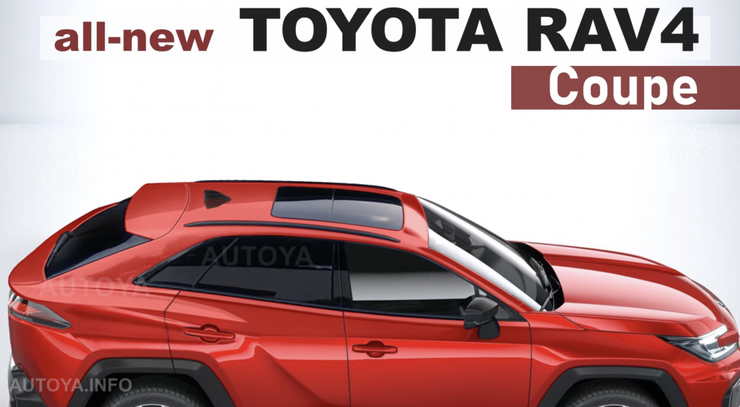 該 RAV4 Coupe 預想圖來自於 Youtube 頻道。