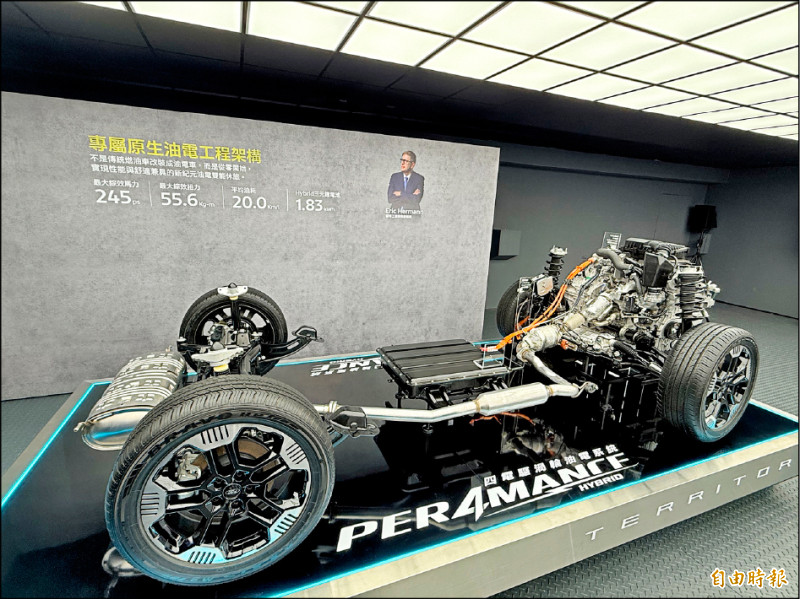 為油電動力特別打造的底盤平台，4組獨立電機與電池組都有適切位置。（記者蘇銘翰攝）