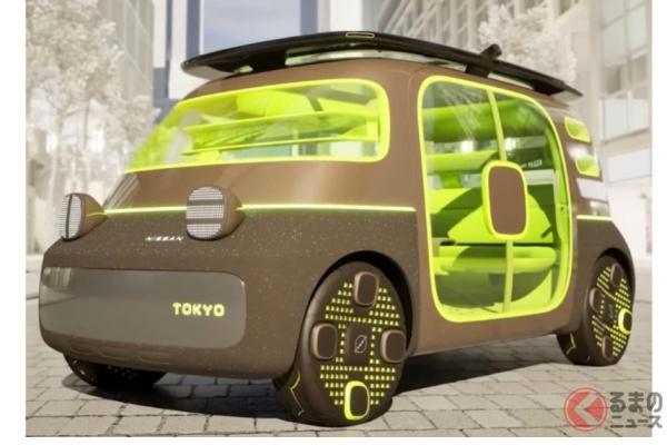 Nissan 全球設計中心釋出新車預告！曾經的「蝸牛」廂型車有望復活