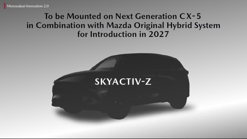 Mazda 表示，全新油電系統將成為未來 10 年核心動力。