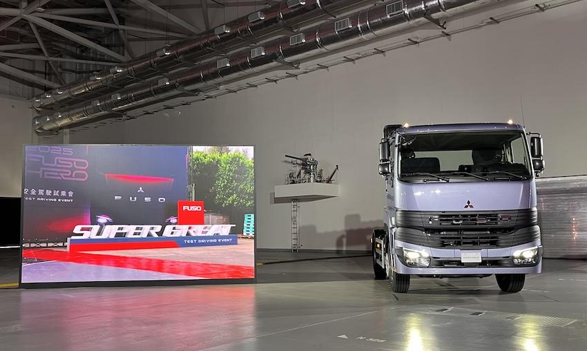 FUSO 新一代 Super Great 