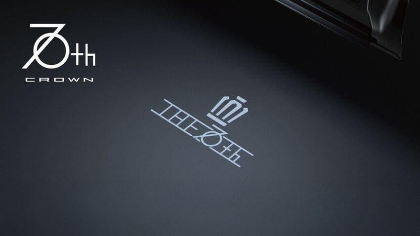 70 週年標誌照地燈。