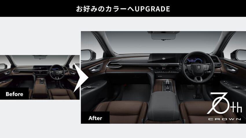 雙色皮革內裝更顯時尚精緻。