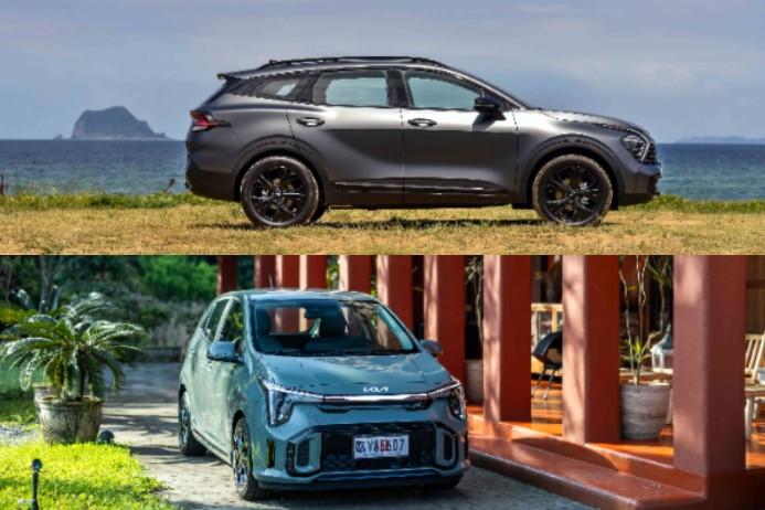 12月入主Kia享限時優惠禮遇 多款車型1萬元就能開回家 全車系冬季健檢同步啟動