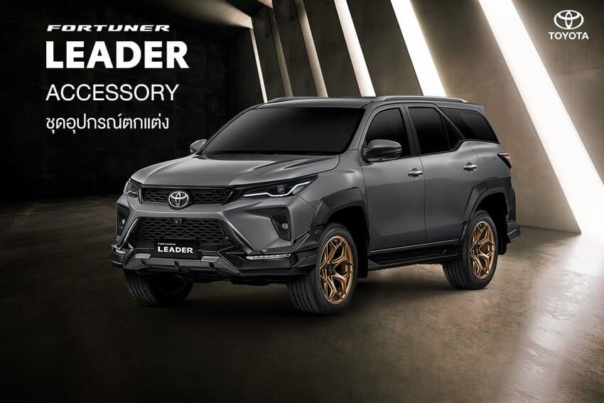 全新前保桿搭配外擴輪拱設計，讓 Fortuner Leader G+ 看起來更加粗獷有型。