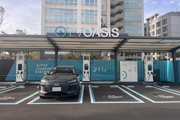 電動車主省更多！EVOASIS 啟動訂閱制 一度電 4.88 元