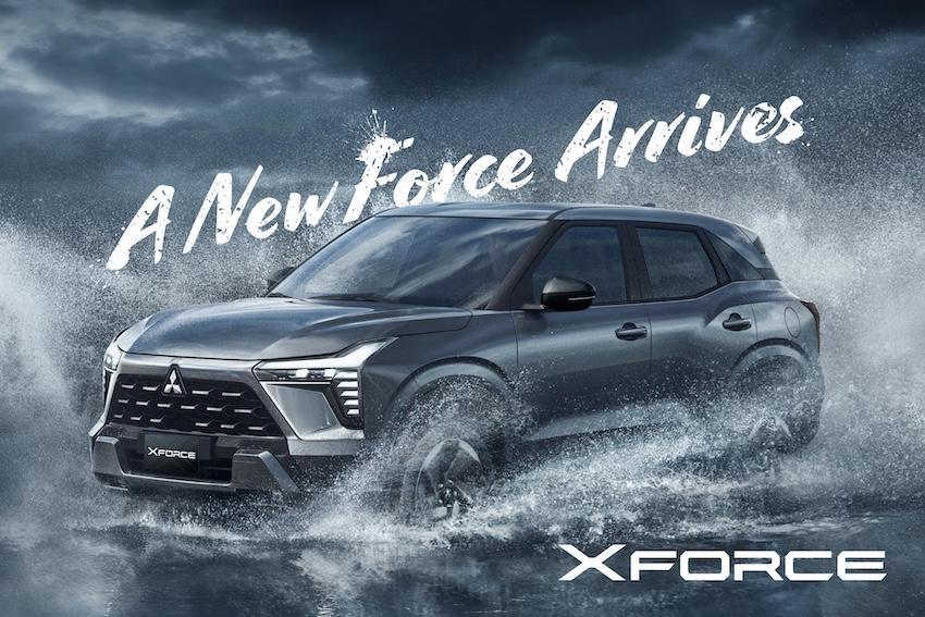 三菱 XForce 年底正式上市。（圖片來源：三菱）