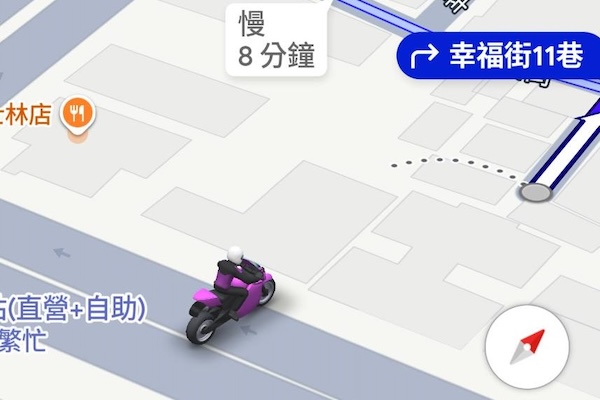 不再只是藍箭頭！Google 地圖機車圖示上線  設定流程一次看