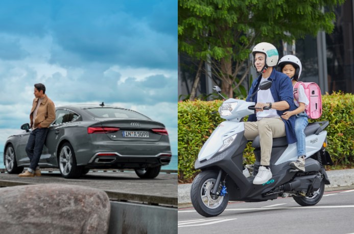 年底汽機車購買與保養享優惠 Audi年度健檢指定零件8折 PGO威力125最高補助3.21萬元