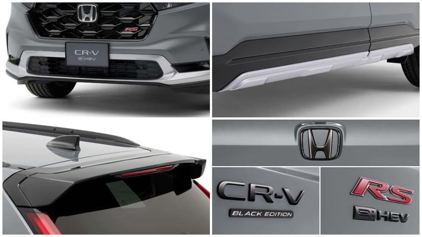 透過專屬配件為整體造型增添豪華韻味。