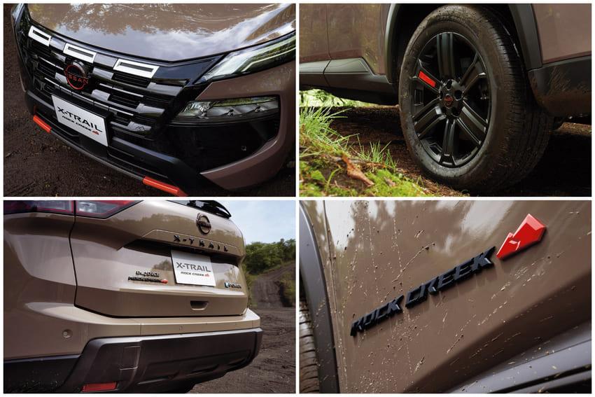 透過專屬設計，進一步強化越野風格。