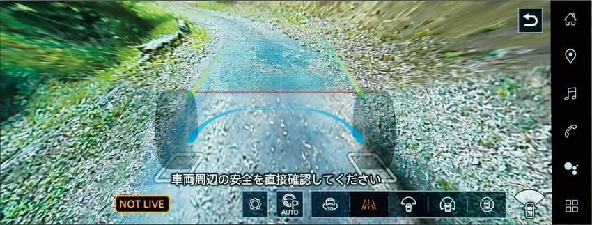 新增照地影像顯示提升地形應對能力。