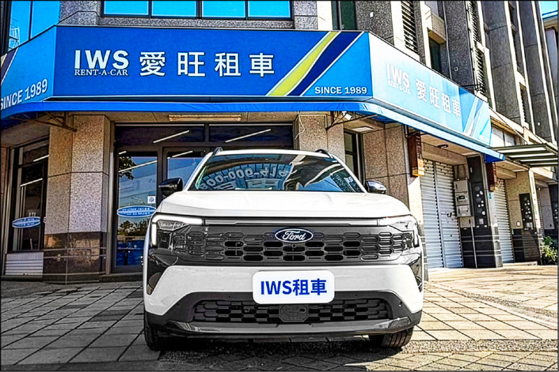 福特六和與IWS愛旺、AVIS艾維士兩大租賃業者合作，提供消費者以限時優惠價租借Territory，感受駕駛魅力。