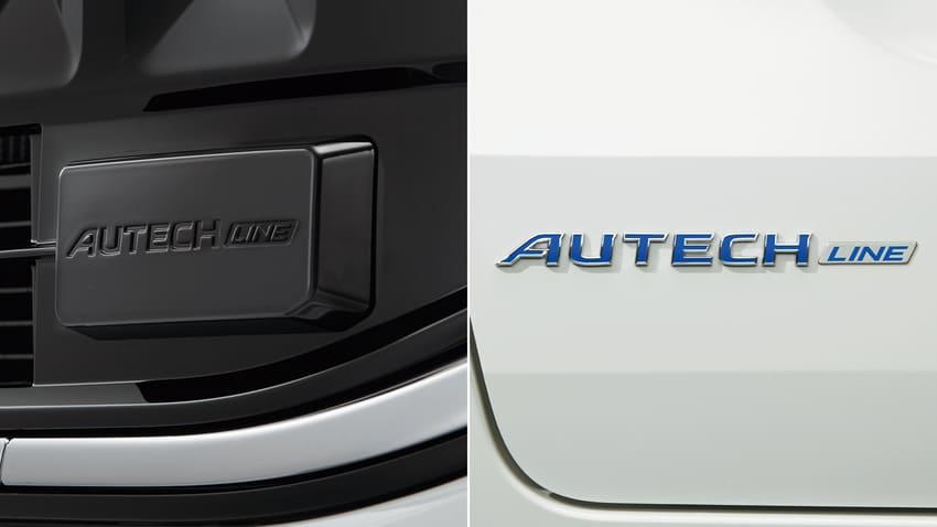 車身前後皆設有 Autech Line 專屬識別。