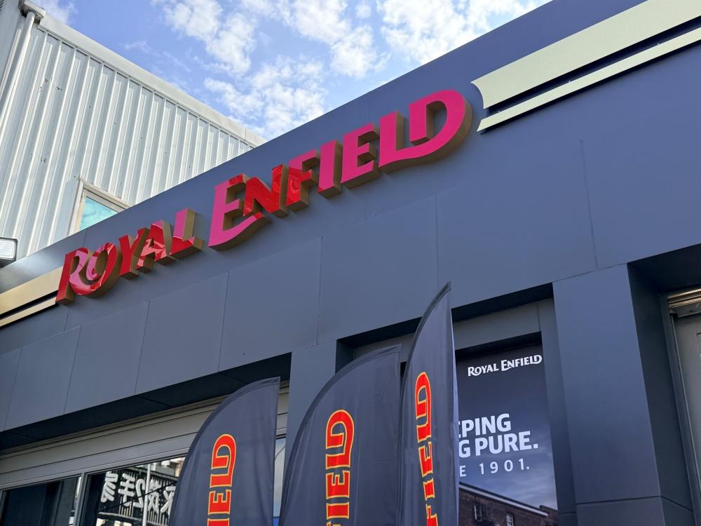 歷史最悠久摩托車品牌 Royal Enfield 進軍台灣，首間旗艦店插旗新竹。
