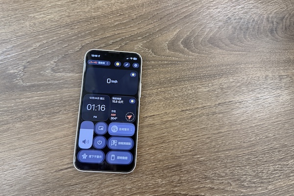 神盾測速 App 有新對手！Mio 神速免費雙平台下載 支援 Apple CarPlay 