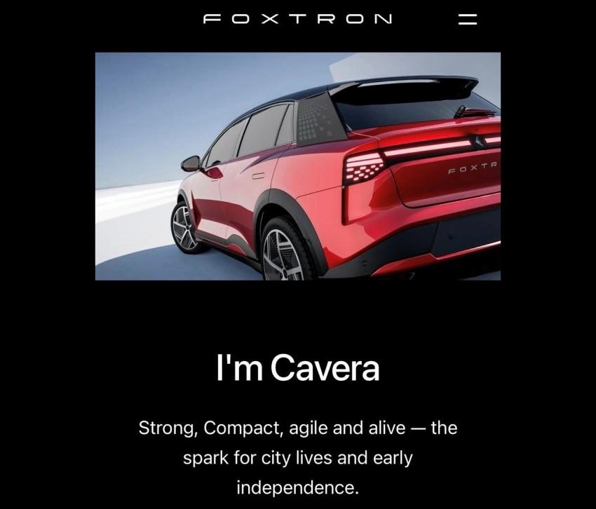 鴻華先進官網一度出現「I'm Cavera」的介面。