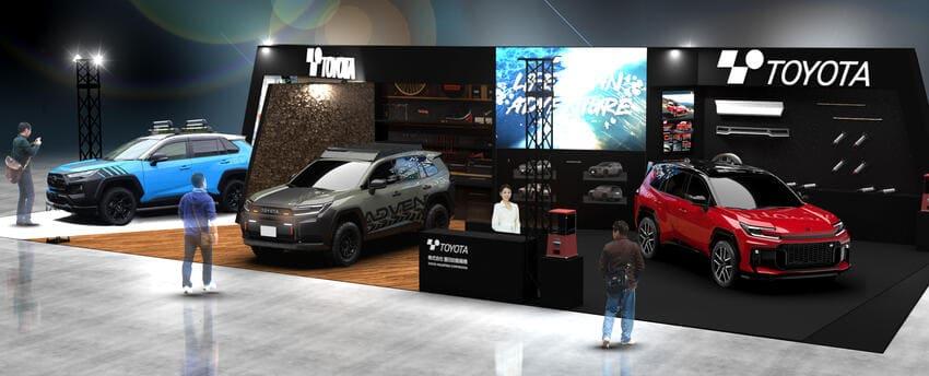 Toyota 集團旗下豐田自動織機預告將在 2026 東京改裝車展推出多款六代 RAV4 改裝作品。