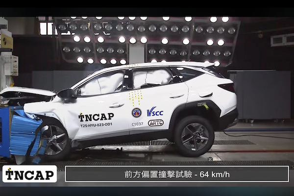 TNCAP 第四季受測車型成績：Hyundai Tucson L 拿三星 Toyota Yaris Cross 奪四星