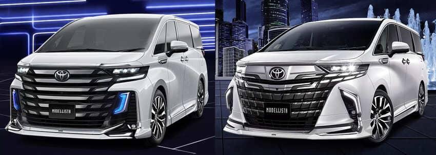圖為搭載 Modellista 升級套件的 Toyota Alphard（右）及 Vellfire（左）。