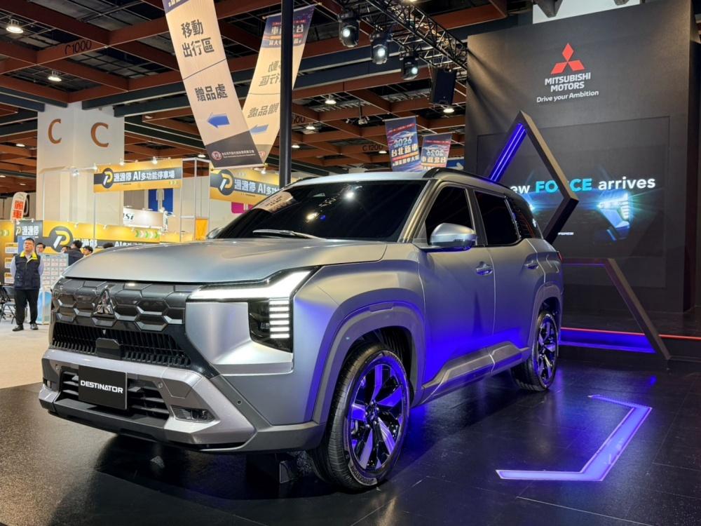 全新七人座休旅 Destinator 先行亮相。