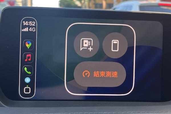 挑戰神盾測速 App 地位！Mio 神速 App 實測滿意度給答案