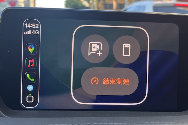 挑戰神盾測速 App 地位！Mio 神速 App 實測滿意度給答案