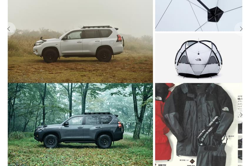 外型靈感來自於 The North Face 最具代表性的 Geodome 4 球型帳篷及 Mountain Jacket 登山外套。