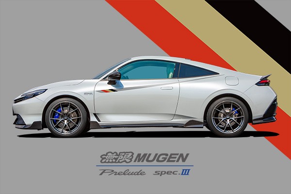 本田新 Prelude 攜手無限 Mugen 續寫傳奇！超限量升級套件首度亮相