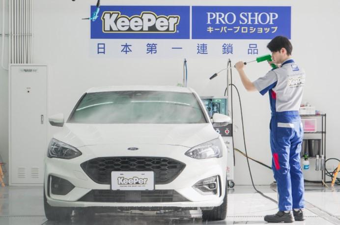 日本汽車美容品牌KeePer進軍台北 內湖旗艦店啟動全新服務 講究細節落實職人精神