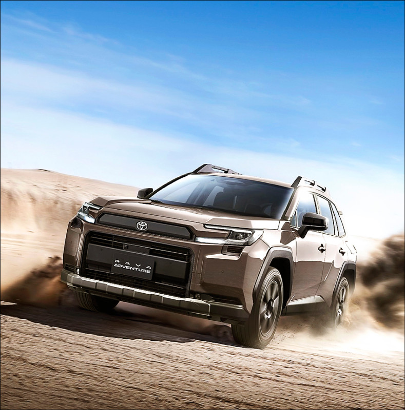 第六代RAV4打破過去設計思維，將成為吸引目光的移動風景。圖為Adventure 4WD車型。