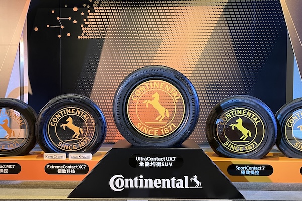 農曆新年前成換胎旺季  馬牌輪胎推最新購胎方案