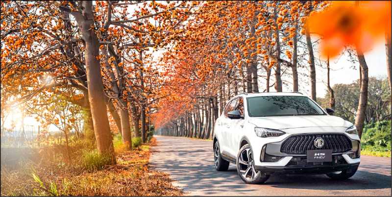 MG HS在國內競爭最激烈的中型休旅級距獨樹一格，價格親民又有豐富配備，動力輸出強勁更貼合年輕族群需求。