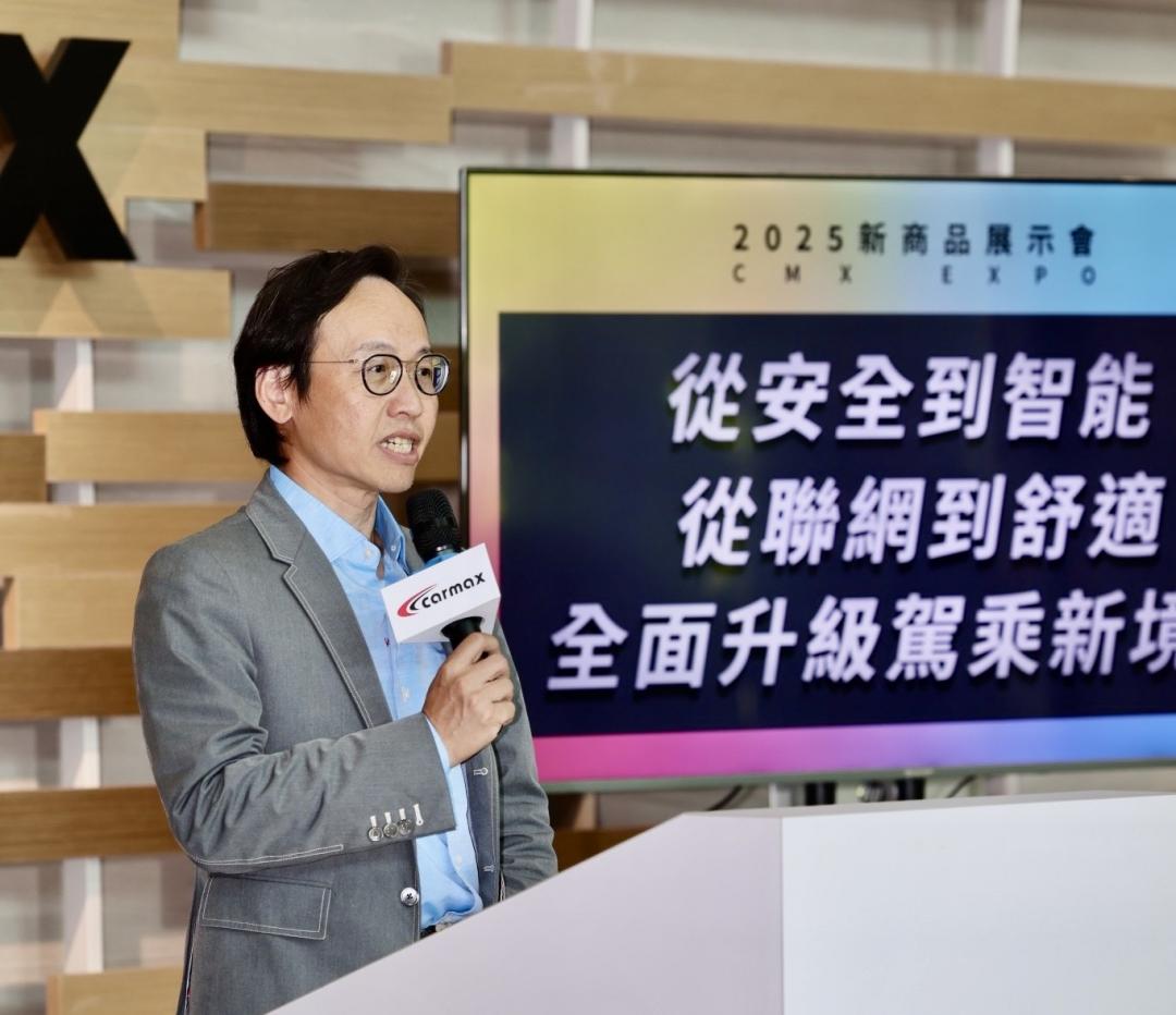 和泰集團旗下車美仕，2025 年全年合併營收達 142 億元，創歷史新高。