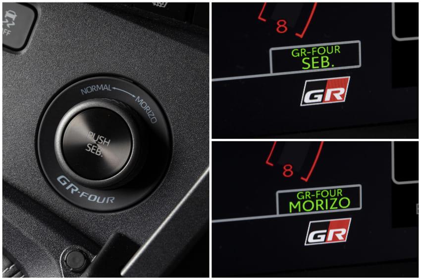 世界冠軍特仕版新增 SEB. 及 MORIZO 兩種特殊模式提升駕馭樂趣。